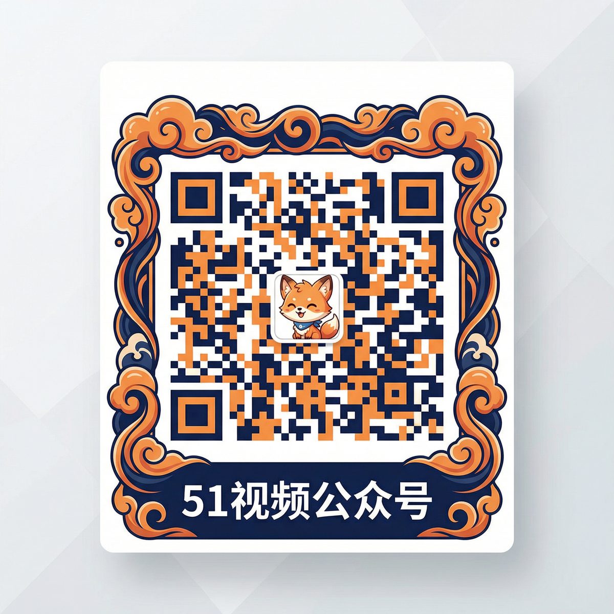 国产自拍公众号二维码